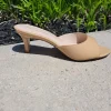 PELLE MODA - Balin - Nude Patent