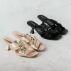 VANELi - Taber - Black or Shell